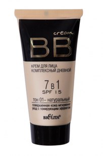 ВВ крем для лица комплексный дневной 7 в 1 SPF 15 тон 01 BB cream