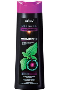 Шампунь против ломкости для истонченных и секущихся волос