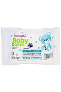 BABY BOOM детские гипоаллергенные ВЛАЖНЫЕ САЛФЕТКИ с пантенолом и экстрактом хлопка 15 шт