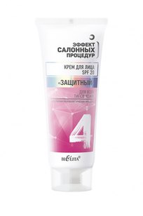 Крем для лица SPF 20 Защитный для всех типов кожи
