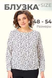 htmlspecialchars($product->getTitle())?> Модель 4027 белый Abbi