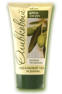 Крем для рук оливковый Питание & Увлажнение