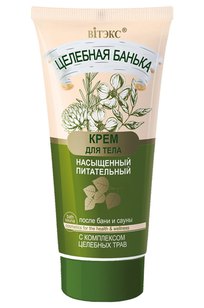 крем для тела после бани и сауны