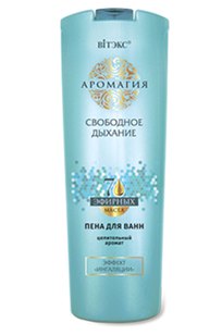 ПЕНА ДЛЯ ВАНН СВОБОДНОЕ ДЫХАНИЕ