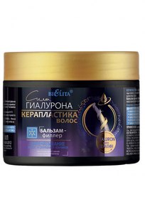 Бальзам-филлер Запечатывание волос и секущихся кончиков