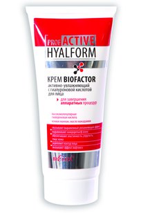 КРЕМ-BIOFACTOR активно-увлажняющий с гиалуроновой кислотой для лица