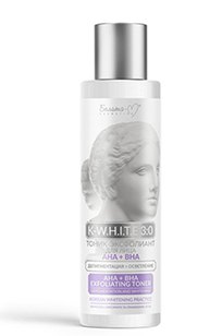 Тоник-эксфолиант для лица АHA+BHA ДЕПИГМЕНТАЦИЯ + ОСВЕТЛЕНИЕ