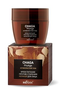 Крем-питание против старения ночной для лица Chaga.ProAge 50 мл