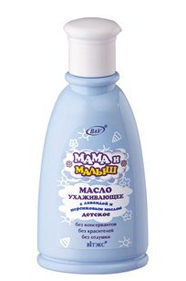Масло ухаживающее с лавандой и персиковым маслом детское