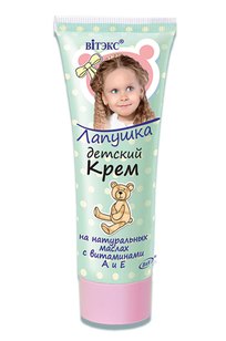 Детский крем на натуральных маслах