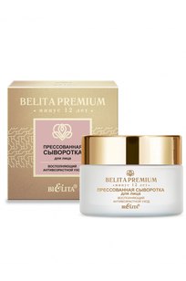 Прессованная сыворотка для лица «Восполняющий антивозрастной уход» Belita Premium 50 мл