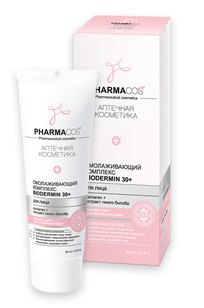 Омолаживающий КОМПЛЕКС BIODERMIN 30+ для лица