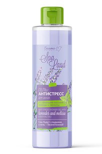 ГЕЛЬ-АНТИСТРЕСС ДЛЯ ДУША С ЭФИРНЫМИ МАСЛАМИ ЛАВАНДЫ И МЕЛЛИССЫ SPA LAND