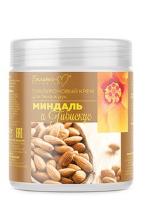 Гиалуроновый крем для тела и рук МИНДАЛЬ И ГИБИСКУС 500 г
