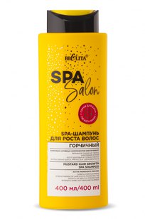 SPA-Шампунь для роста волос «Горчичный»