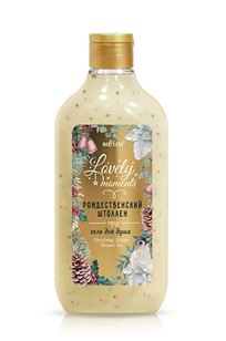 Гель для душа Рождественский штоллен Lovely moments