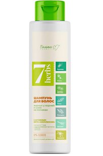 ШАМПУНЬ ДЛЯ ВОЛОС, ЖИРНЫХ У КОРНЕЙ И СУХИХ НА КОНЧИКАХ 7 HERBS 500 г