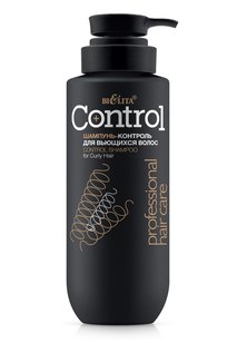 Шампунь-контроль для вьющихся волос Professional HAIR CARE 500 мл