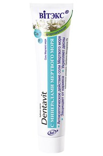Зубная паста «Dentavit» с минералами Мертвого моря