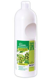 ТОНИК-КАТАЛИЗАТОР для активации обёртываний с экстрактом зелёного кофе
