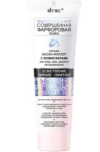 Модель 4810153026019 Белита-Витэкс