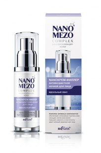 htmlspecialchars($product->getTitle())?> NanoКрем-филлер антивозрастной ночной для лица «Идеальный овал»