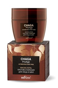 Маска-ночь против старения для лица и шеи Chaga.ProAge 50 мл