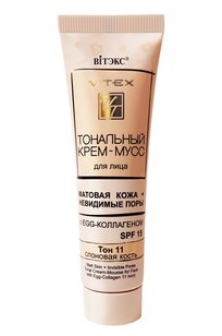 Тональный КРЕМ-МУСС для лица МАТОВАЯ КОЖА+НЕВИДИМЫЕ ПОРЫ С EGG-коллагеном SPF15, тон 11 30 мл