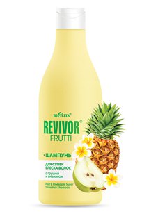 Шампунь для суперблеска волос с грушей и ананасом Revivor Frutti 500 мл