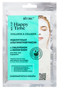 HAPPY TIME Моделирующая альгинатная маска с гиалуроном и коллагеном д/лица, шеи и декольте