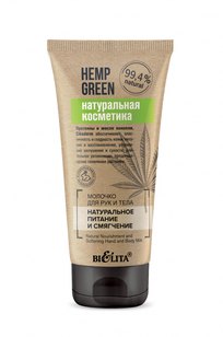 Молочко для рук и тела «Натуральное питание и смягчение» Hemp green
