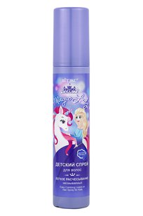 K I D S L A N D Magic Lady детский спрей для волос легкое расчесывание несмываемый