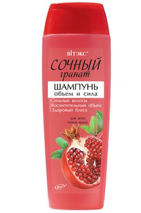 Шампунь для волос ОБЪЕМ и СИЛА