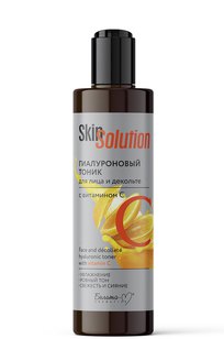 Гиалуроновый тоник для лица и декольте с витамином С. Skin Solution 200 мл