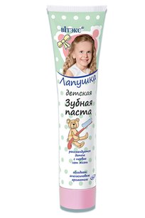 Детская зубная паста