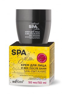 Крем для лица и век после бани «SPA-питание»