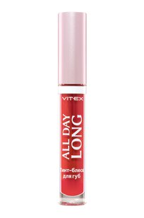 ALL DAY LONG Тинт-блеск для губ, тон 33 All day chic