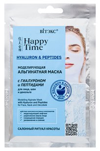 HAPPY TIME Моделирующая альгинатная маска с гиалуроном и пептидами д/лица, шеи и декольте
