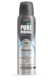 PURE MINERAL MEN Антиперспирант НЕВИДИМЫЙ Активная защита