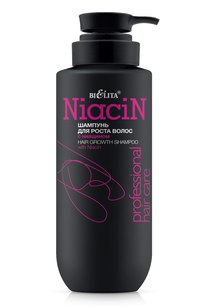 Шампунь для роста волос с ниацином Professional HAIR CARE 500 мл