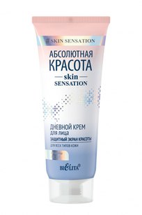 Дневной крем для лица Защитный экран красоты