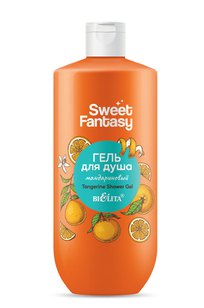 Гель для душа Мандариновый SWEET FANTASY 400 мл