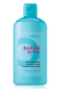Гель для душа с морской солью и содой «Soda boom» Baking Soda 290 мл