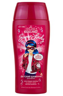 K I D S L A N D Super Lady детский шампунь-шелк для волос блестящие локоны