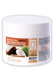 BODY BUTTER крем-масло ДЛЯ ТЕЛА “Экстра-питание”