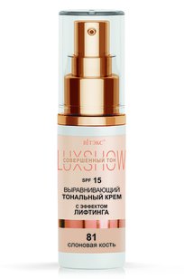 LuxShow Выравнивающий ТОНАЛЬНЫЙ КРЕМ С ЭФФЕКТОМ ЛИФТИНГА SPF15, тон 81 Слоновая кость 30 мл