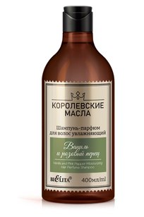 Шампунь-парфюм для волос увлажняющий Ваниль и розовый перец Королевские масла 400 мл