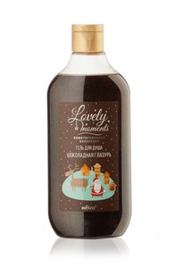 Гель для душа Шоколадная глазурь 500 мл Lovely Moments