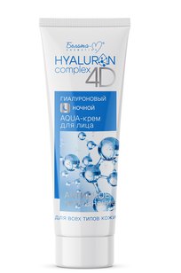 Гиалуроновый ночной AQUA-крем для лица HYALURON complex 4D 75 г