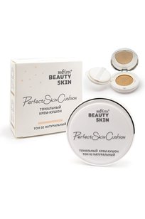 Тональный крем-кушон Beauty Skin, тон 02 натуральный 12 г